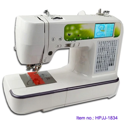 HPJJ-1834.jpg