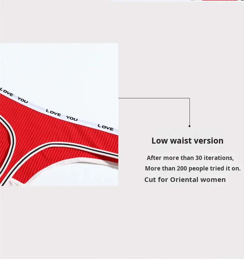 New Arrival Cotton Women's Thong Breathable and Antibacterial Ladies Panties Women's Underwear Custom OEM Supplier