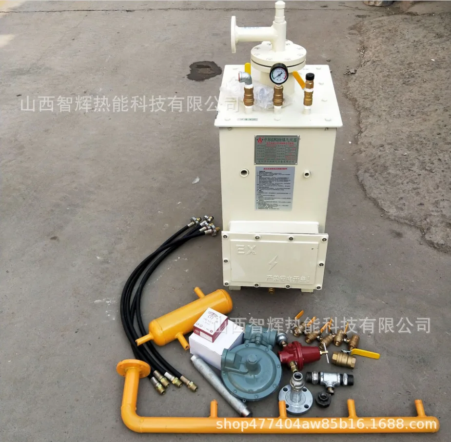 Machine Natural Gas Boiler, Tbg110Lxp, Stainless steel, Burner - detail 42