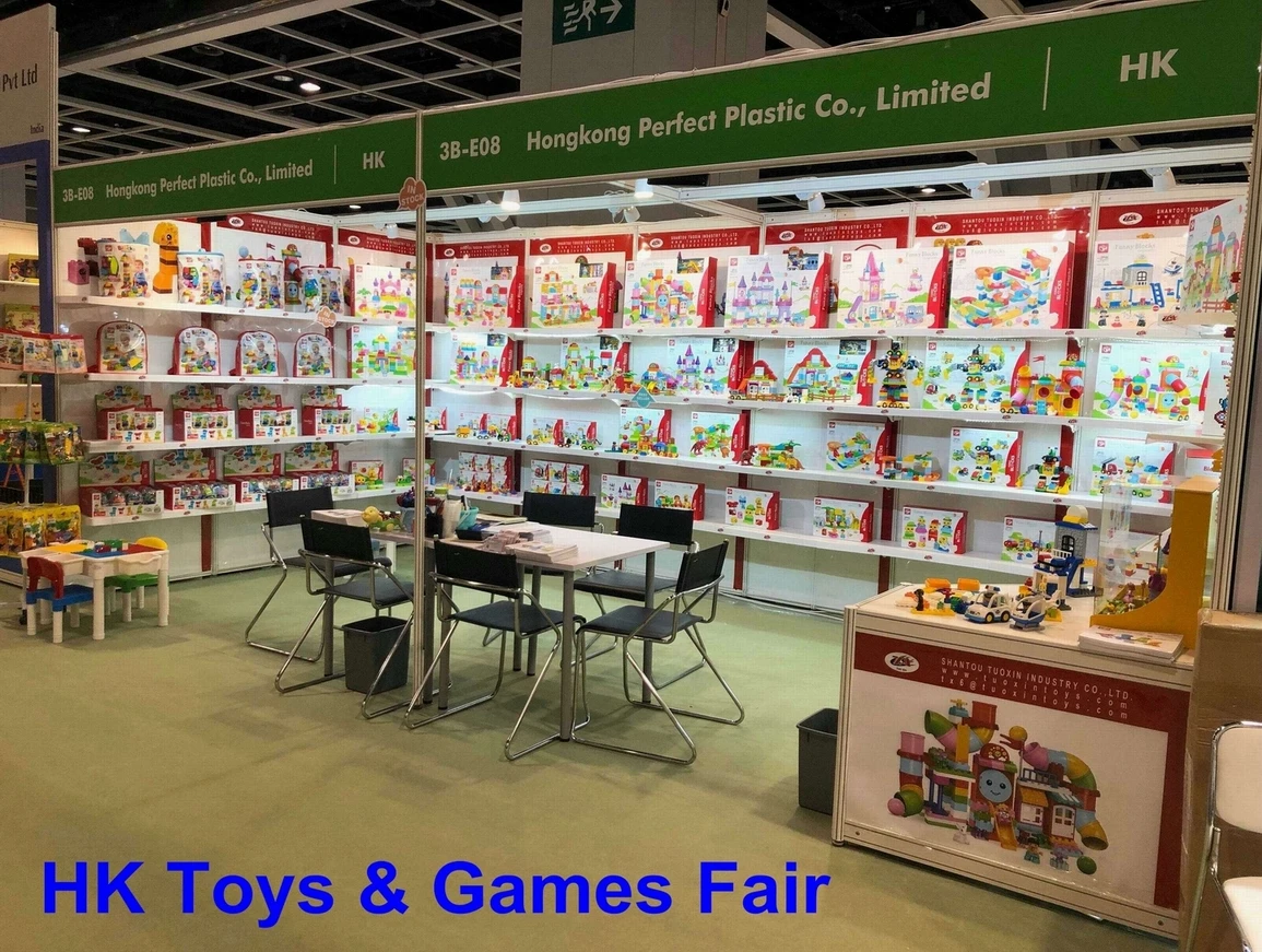 2019.1 HK Toys Fair 3B-E08.jpg