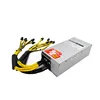 RTS double-eleven gold miner power supply 2U 2500w A7/ S9 / E9 mining 2500w psu