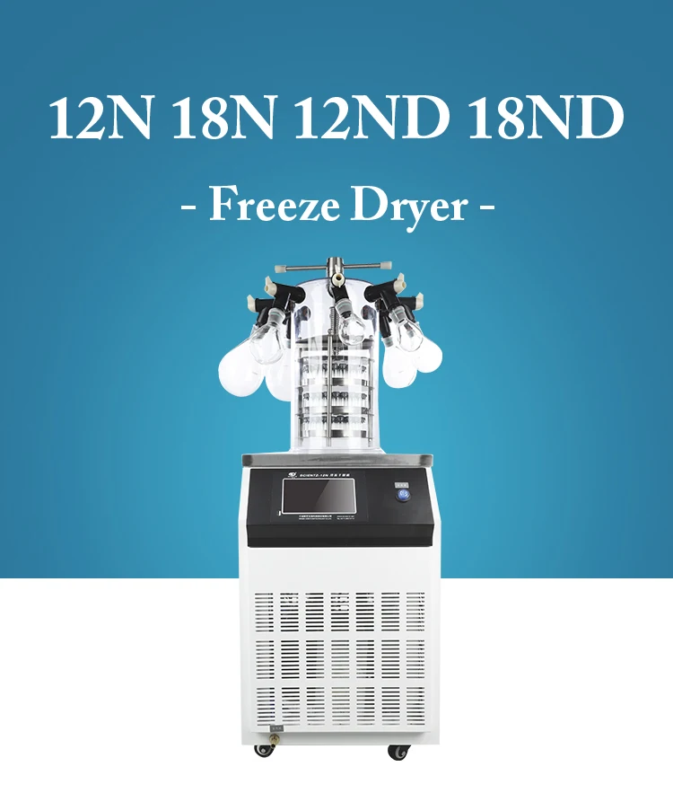 Lab Small Freeze Dryer, 4kg/24 hours, 0.08~0.12m2 