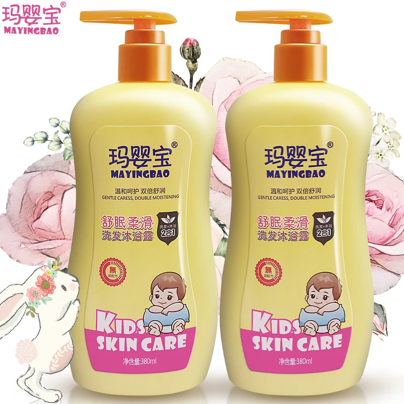 Natura Body Wash Mixed Composite Two In One 380ml L Baby Shampoo Buy 2 In 1 Shower Gel Mixed Shampoo And Shower Gel Two In One Shampoo Product On Alibaba Com