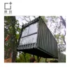 AU/EU Standard Container house mobile prefabricated house prices for living with bedroom