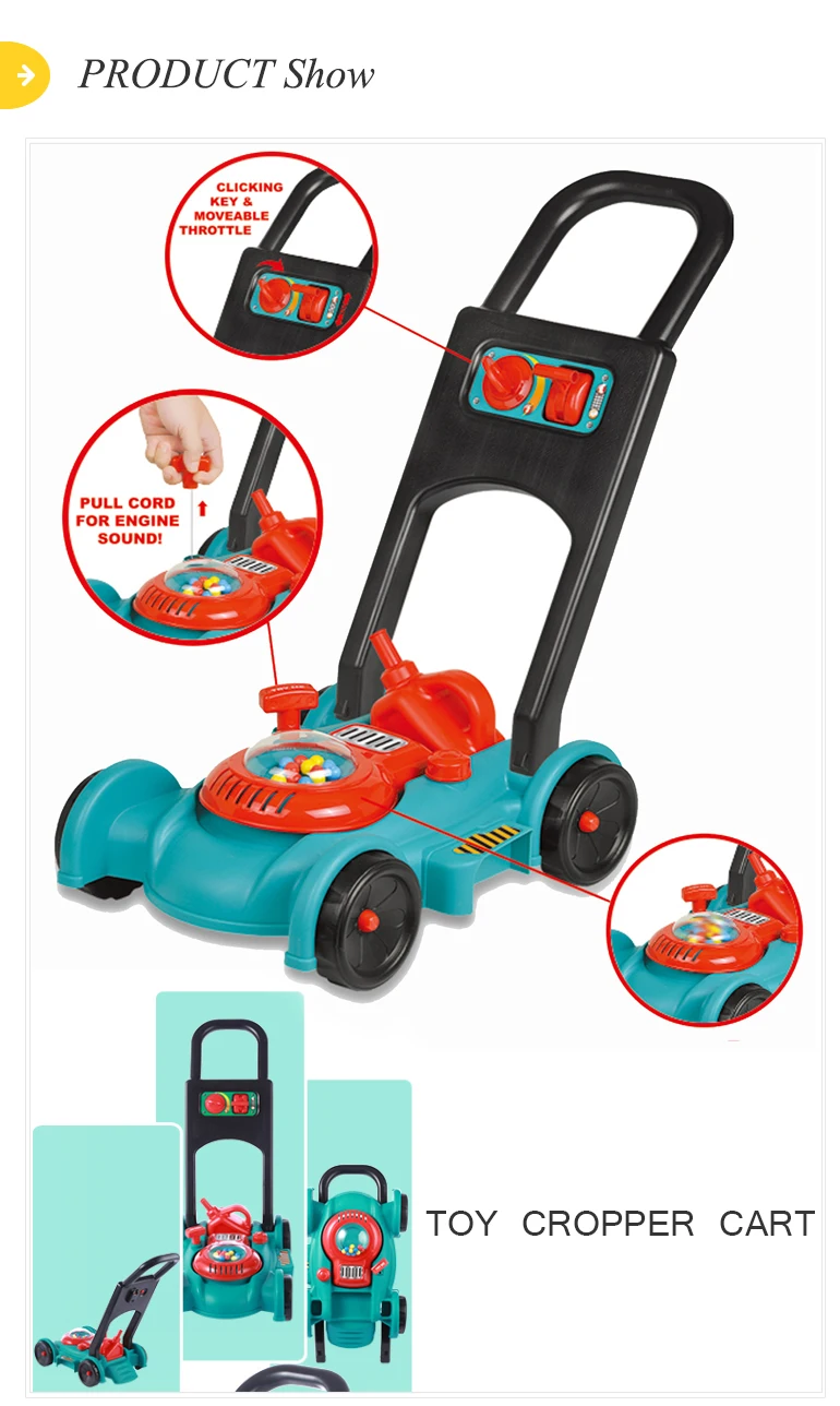 lawn mower walker toy