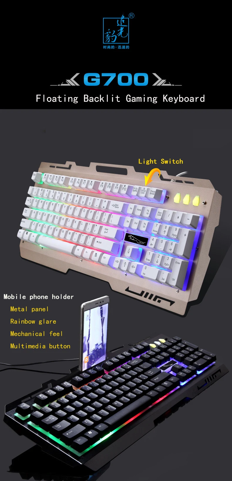 USB Wired  Ergonomic LED Rainbow Color Backlight One handed Mechanical Gaming Keyboard Combo Mouse Set For PC