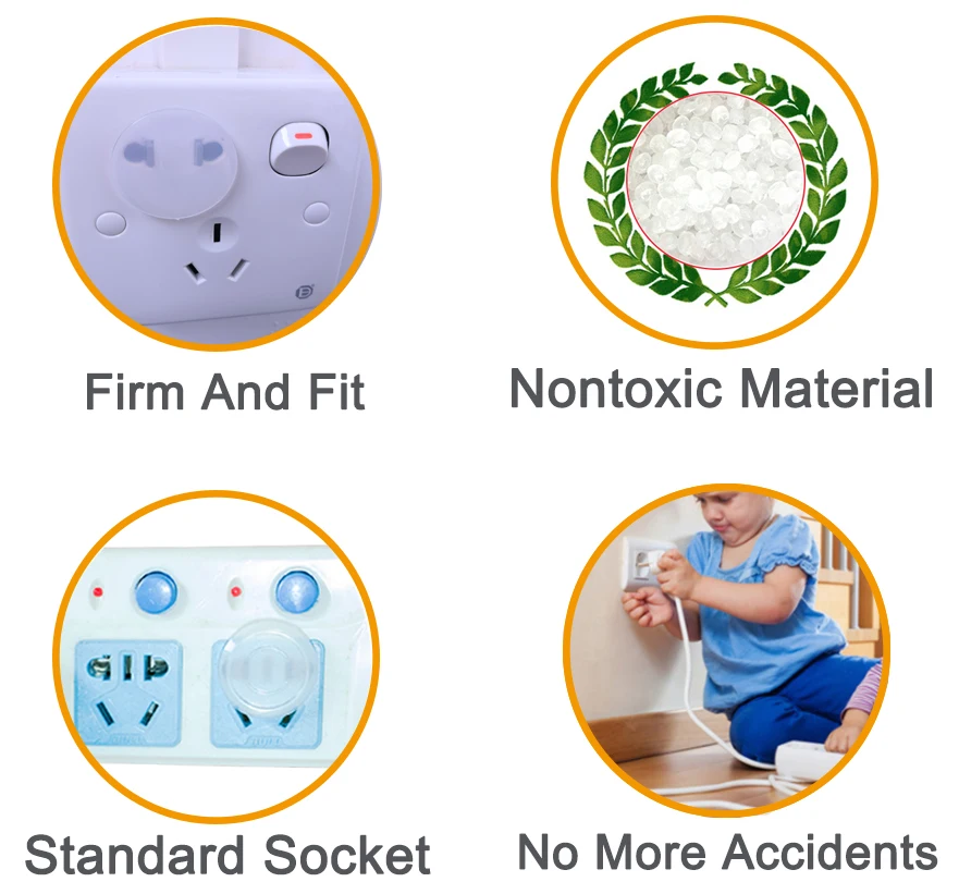 baby socket cover-2.jpg
