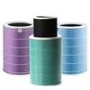 Air Purifier Replacement Filter , Mi Air Purifier 2 Pro Filter , Xiaomi Air Purifier 2 Filter for Air Purifier 1/2/PRO/2S