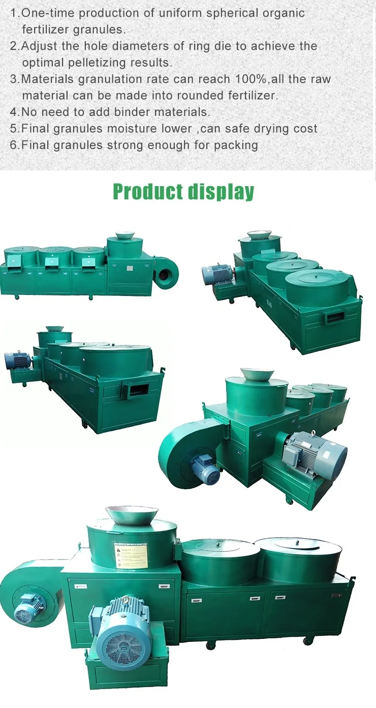 KHL-500 Cow Dung Waste Compost Organic Fertilizer Granular Making Machine