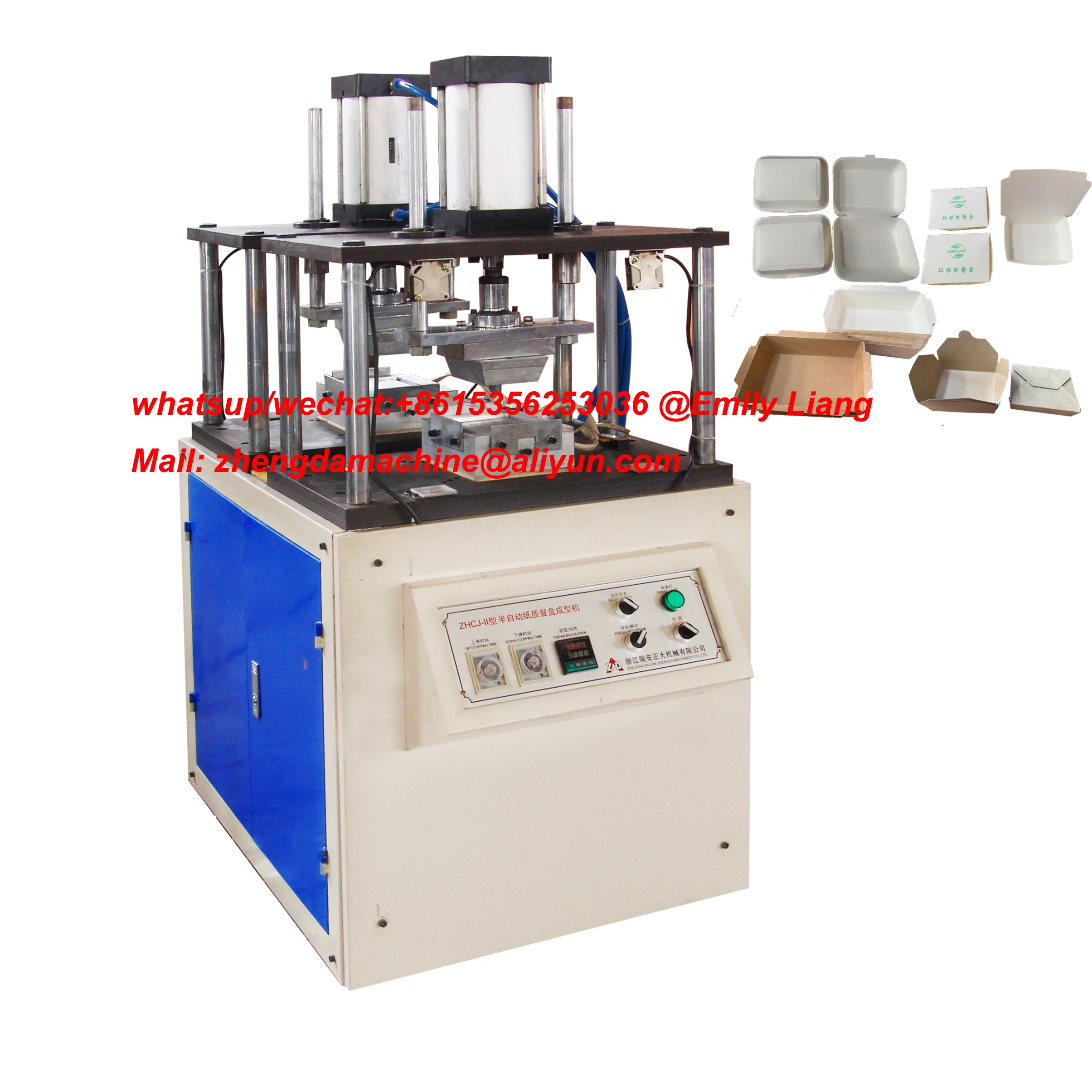 Electricity-saving High Efficiency Paper Lunch Box Machine