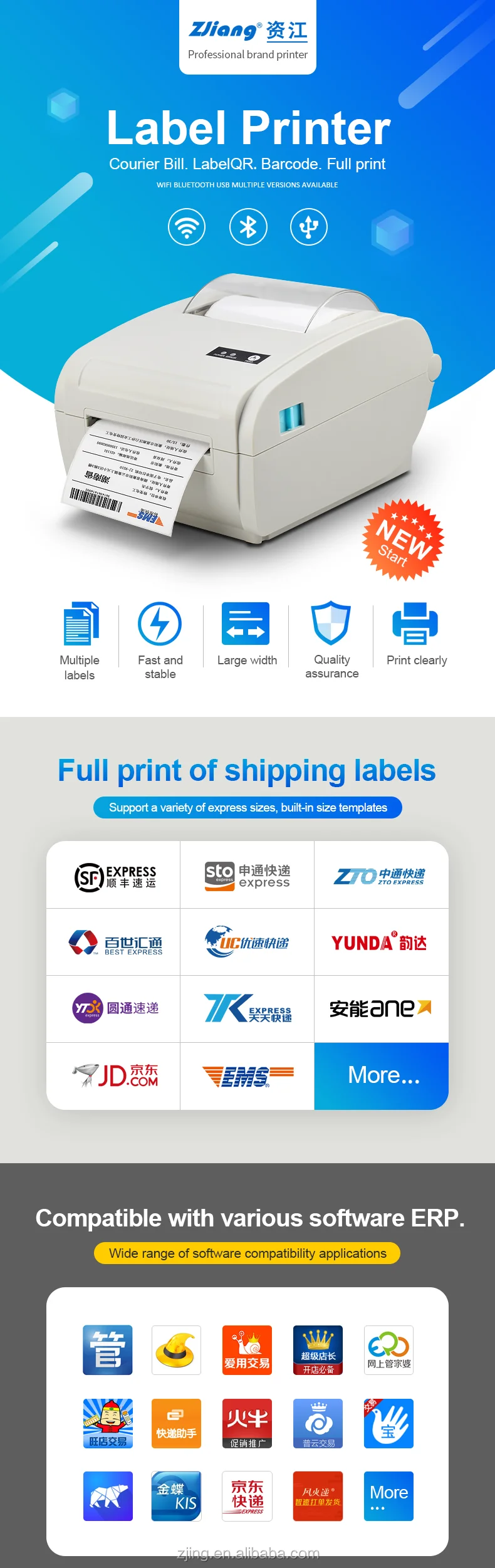 courier sticker printer