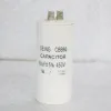 CBB60 ac Dual Capacitor Fan Capacitor Split ac Cost Capacitor
