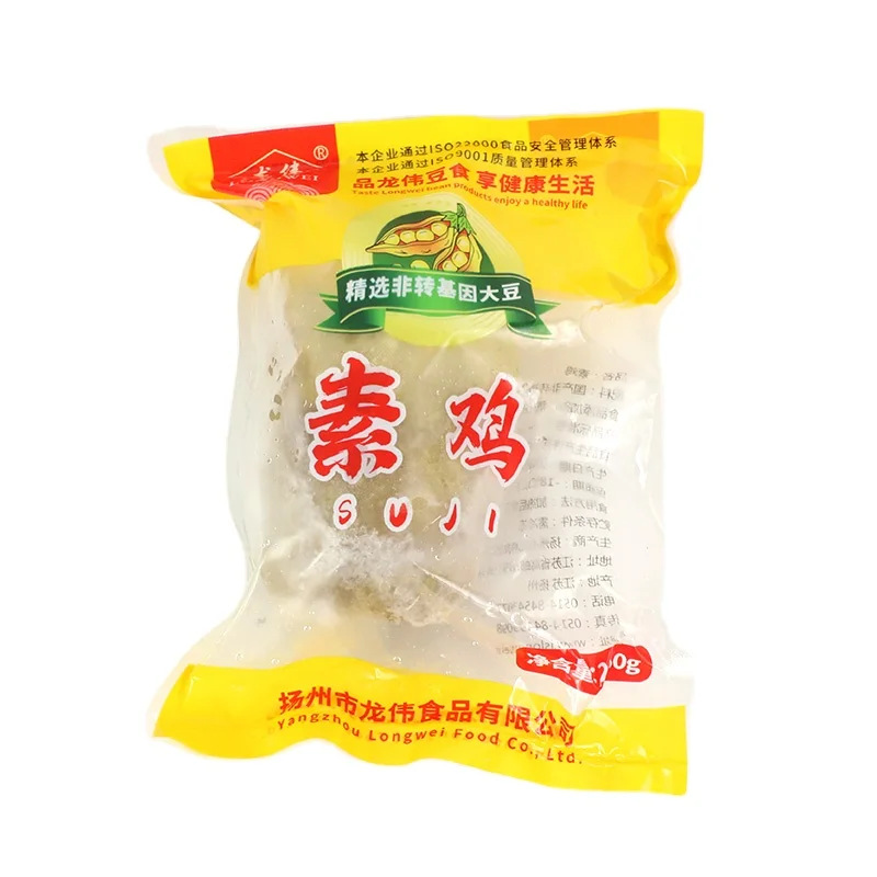 
Original vegetarian chicken Grilled Malatang Fried string hotpot ingredients Fresh large vegetarian chicken 