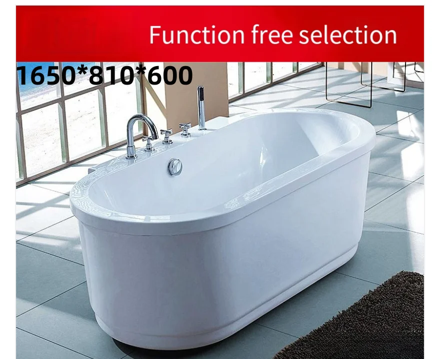 Acrylic Bathtub Freestanding Adult Bathtub Simple One-piece Bathtub ...