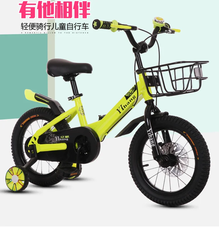 sports bike for children