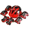 Children's helmet protector 7 piece set Balance car bicycle riding skating helmet