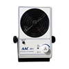 SL-001 desktop Antistatic Ionizer Fan ESD Ionizing Air Blower For Wholesales