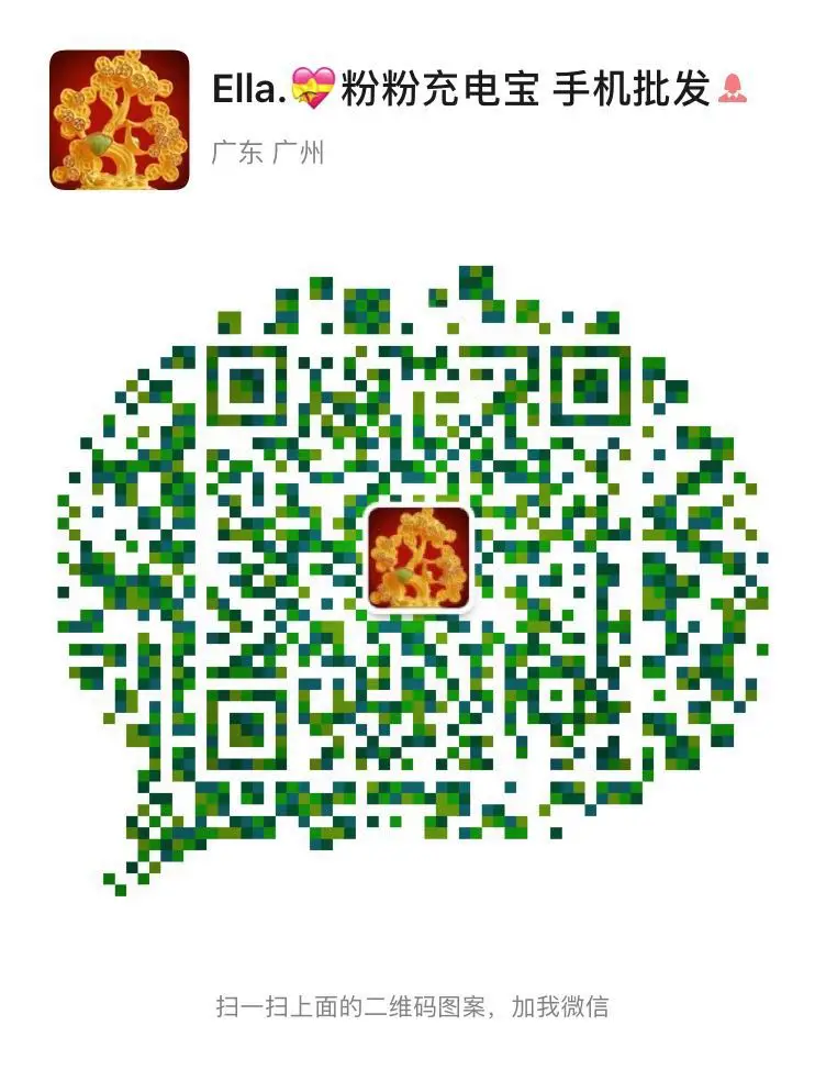 Bluetooth speaker mini portable wireless speaker with mobile phone holder bass sound bluetooth speaker with LED clock - ANKUX Tech Co., Ltd