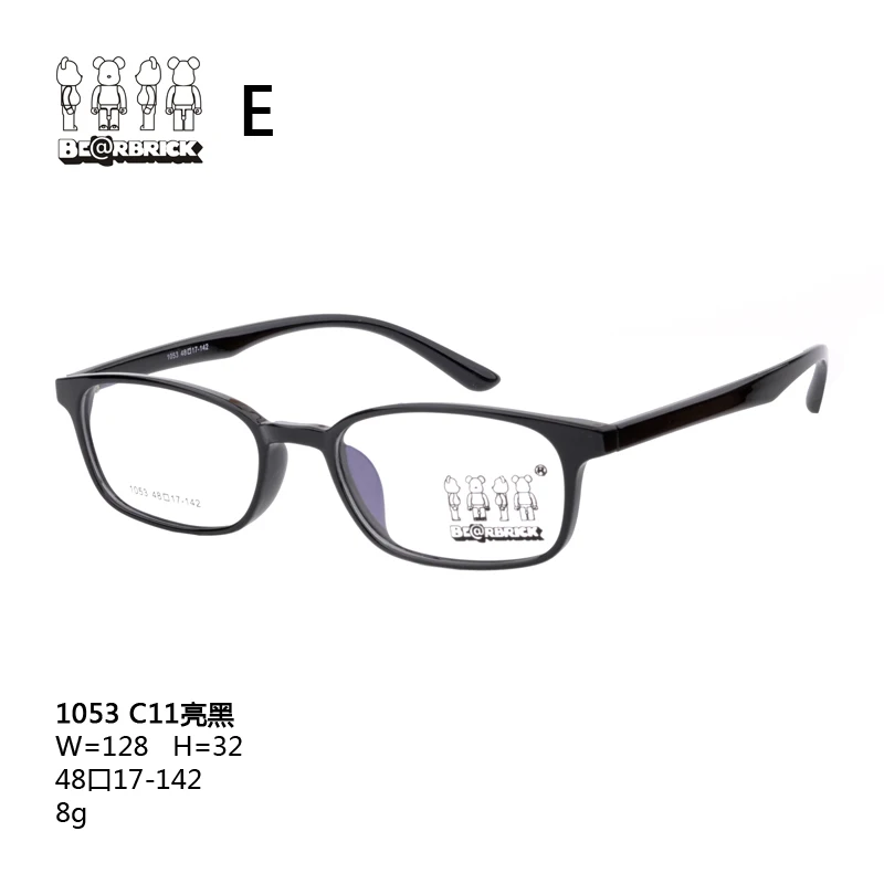 Light stylish EMS blue light blocking glasses spring-leg glasses for large frame anti blue light glasses