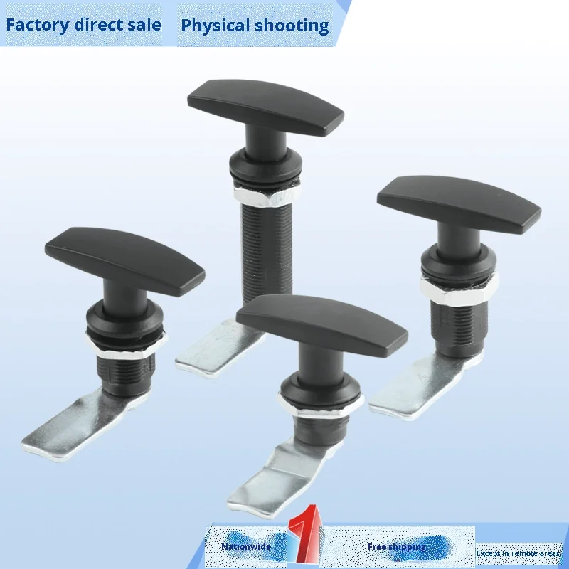 MS705-3U-1 Industrial 6000 Series Alloy Cabinet Latch Lock T-Handle Mechanical Distribution Cabinet Door Lock supplier