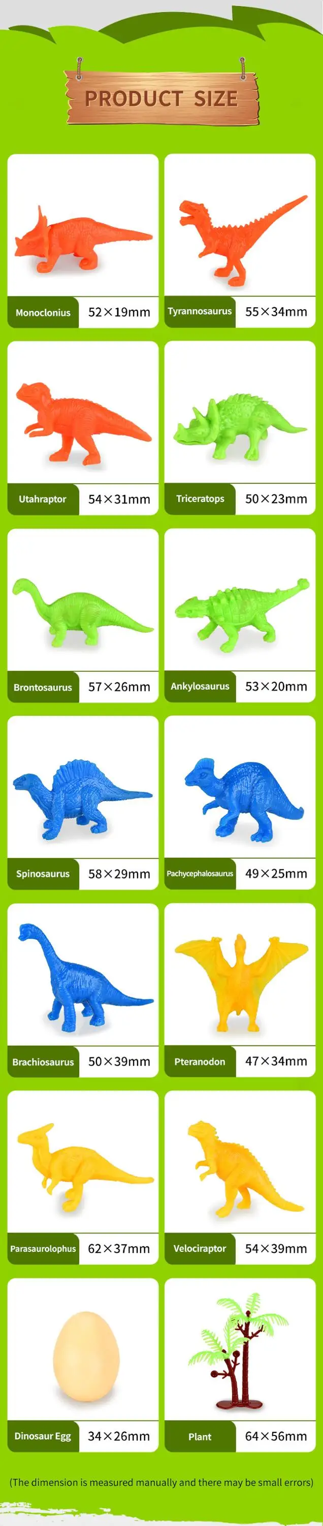 عفن حاضرة كتيب  52 animales plastico juguete niños