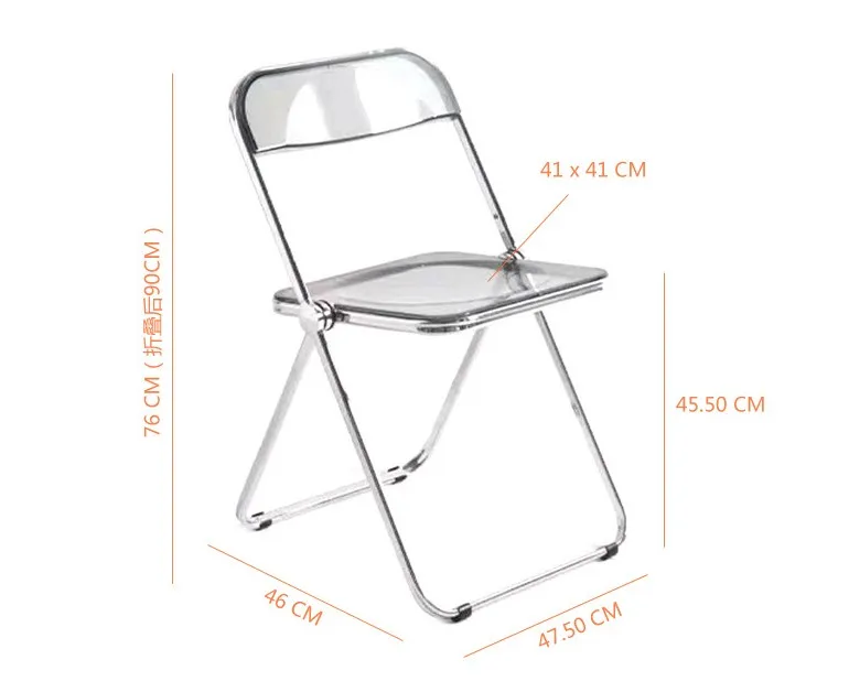 folding chair.JPG