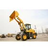 China engineering construction machinery complete 1.8 ton small wheel loaders