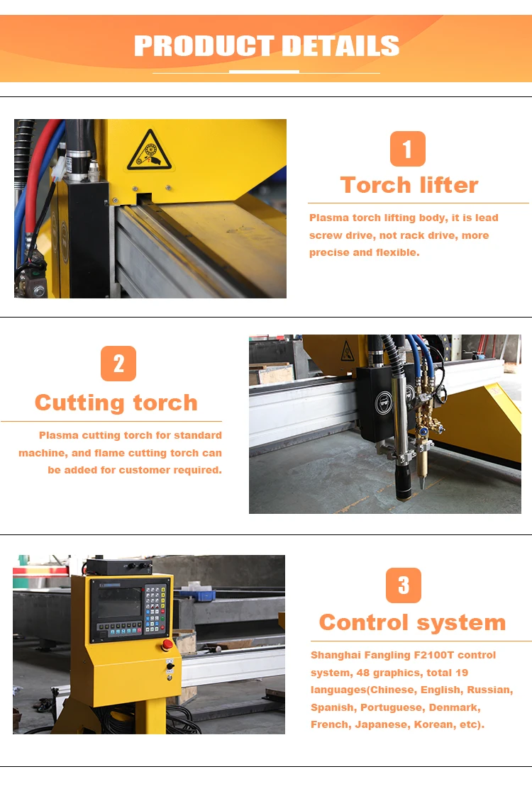 mini gantry cnc flame plasma cutting machine with THC