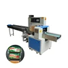 Trade assurance best price plastic ladle packing machine MY-250