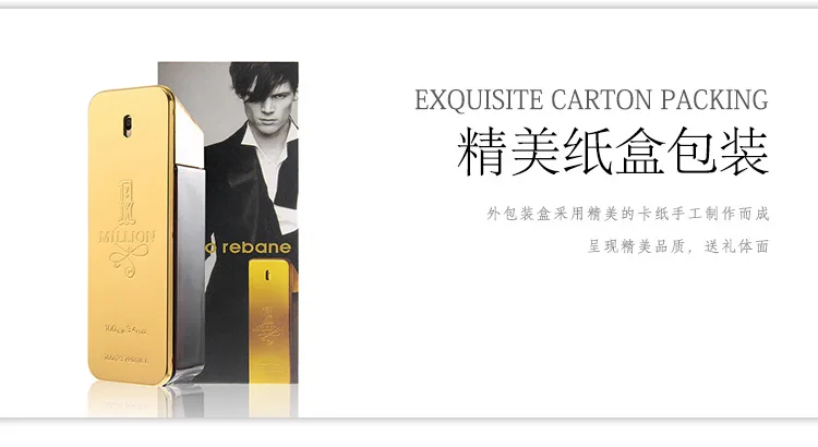  High Quality Original Brand Luxury 100ML  1Million Perfume Fragrance Eau de Parfum for Man