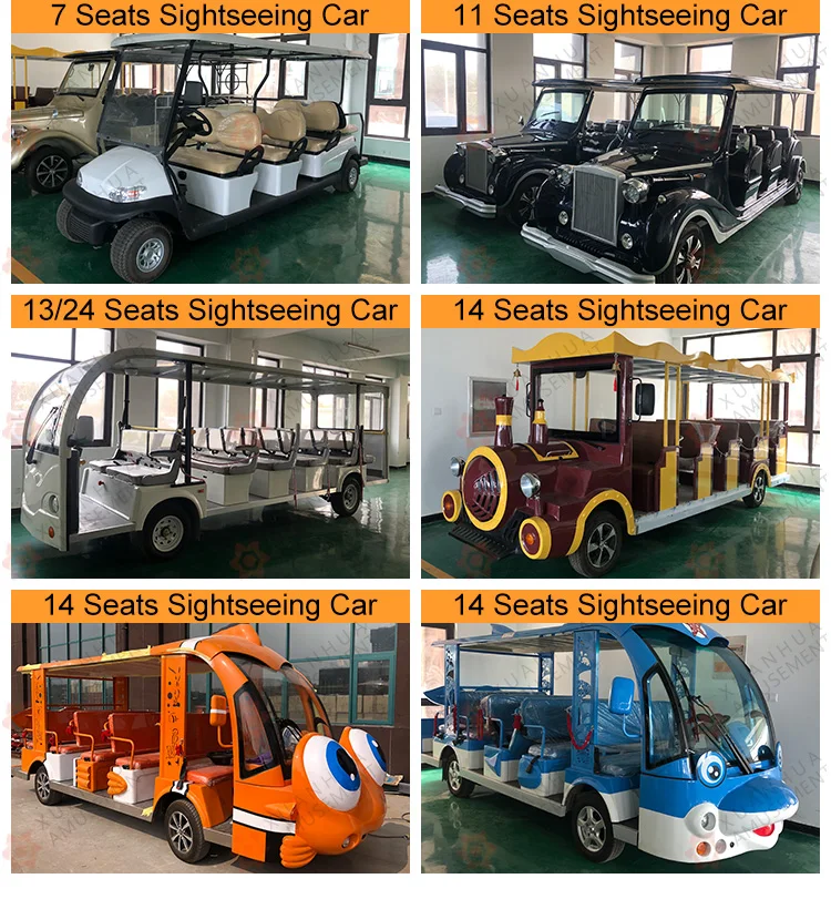 14 seats electric sightseeing shuttle bus