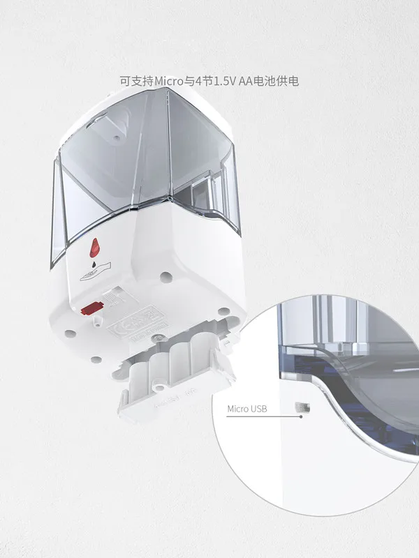 Shemax Hand Sanitizer Dispenser, Wall Mounted Automatic Commercial Liquid Soap Dispenser Gel Touchless Hand Soap Sanitizer