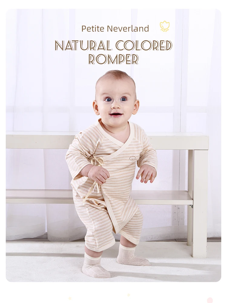 petite newborn clothes