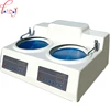 Double disk bench sample polishing machine MoPao2DE stepless speed adjusting speed test sample grinding polish machine 220V 250W