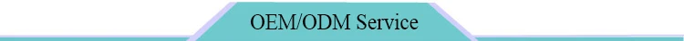 OEM ODM .jpg