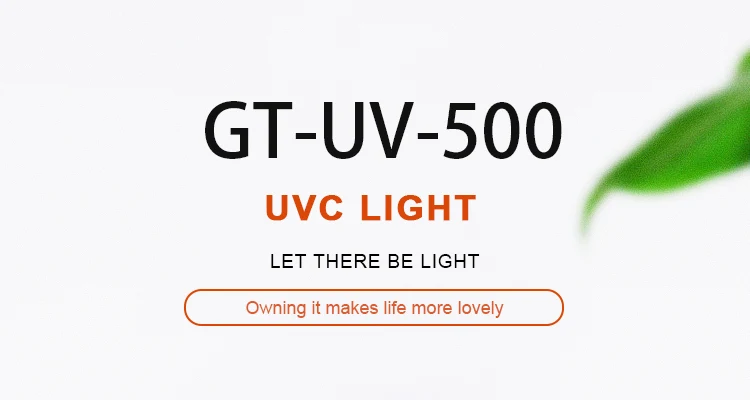 GT-UV-500_01