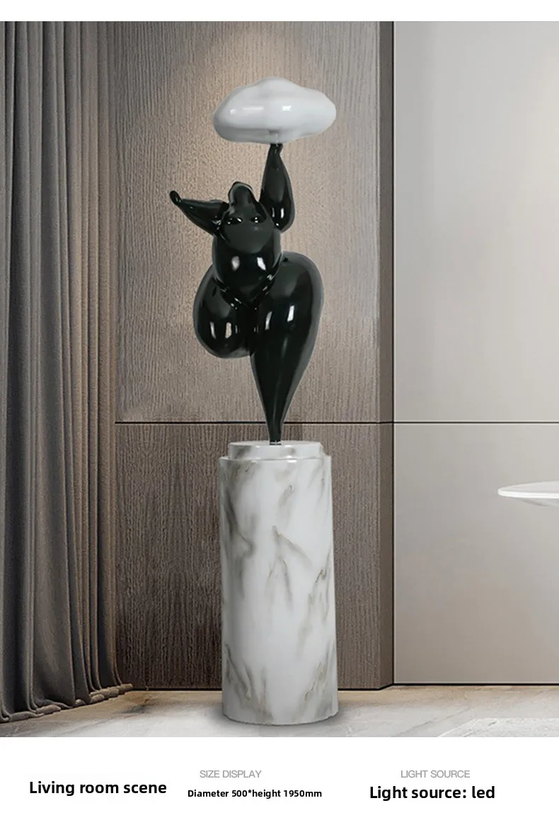 Abstract Art Living Room Floor Lamp Creative Home Entrance Hotel Sales Department Decorative Ornaments Resin Body Sculpture
