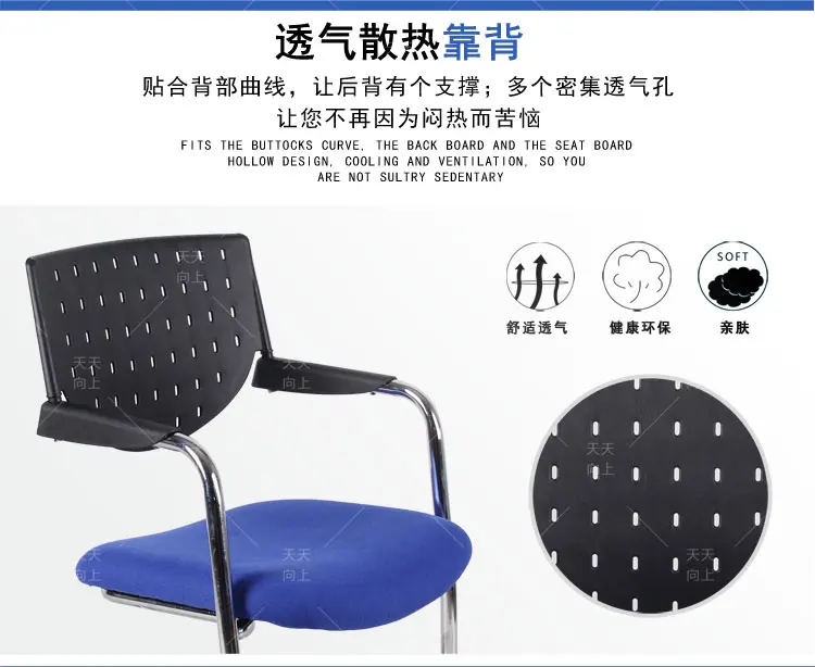 Coffee Shop Chair Ergonomically with Cushion Conference Hall Chair with Foam Padding Living Room Furniture