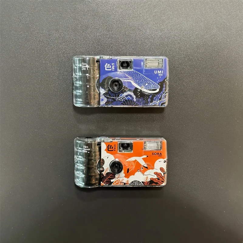 Disposable Camera 35mm Single Use Camera 35mm Film Camera Buy Cheap