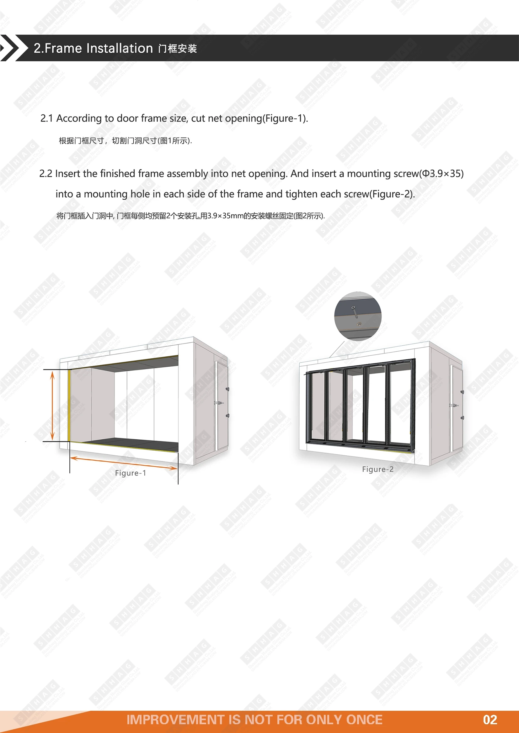 Supermarket Chest Ice Cream Display Freezer glass door