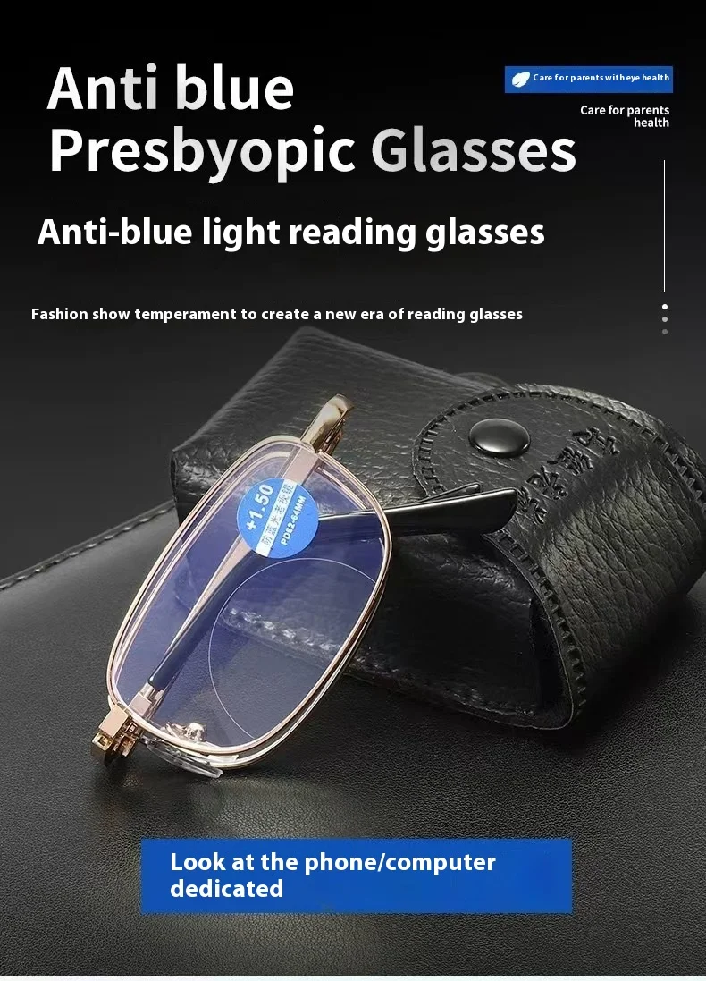 Ultra-light Metal HD Presbyopia Foldable Men Women Reading Glasses Anti Blue Light Glasses for Men Power Adjustment
