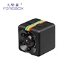 mini dv pocket recorder micro camera module