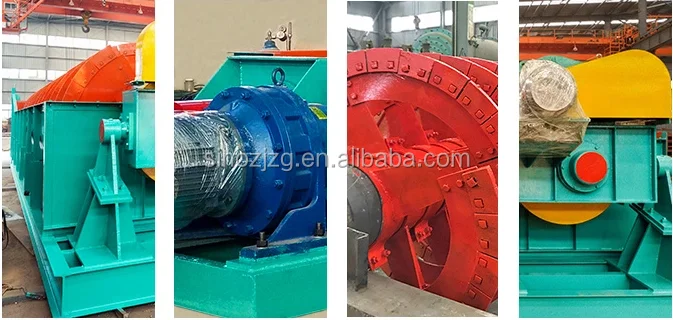 sand washer machine 6.png