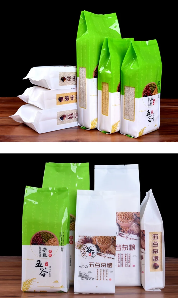 Food Grade Different Types Plastic Rice Packaging Bags Buy Plastic