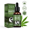 private label cbd 1500mg hemp oil for skin hair