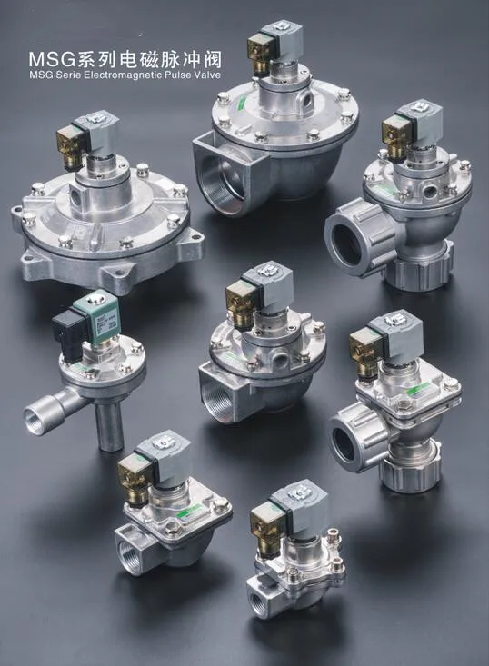 MSG pulse valve.jpg