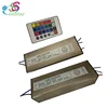 Seestar hot selling HPF isolated 10W 280ma 20v 40V With Remote Controller RGB Colour Dimming LED Driver
