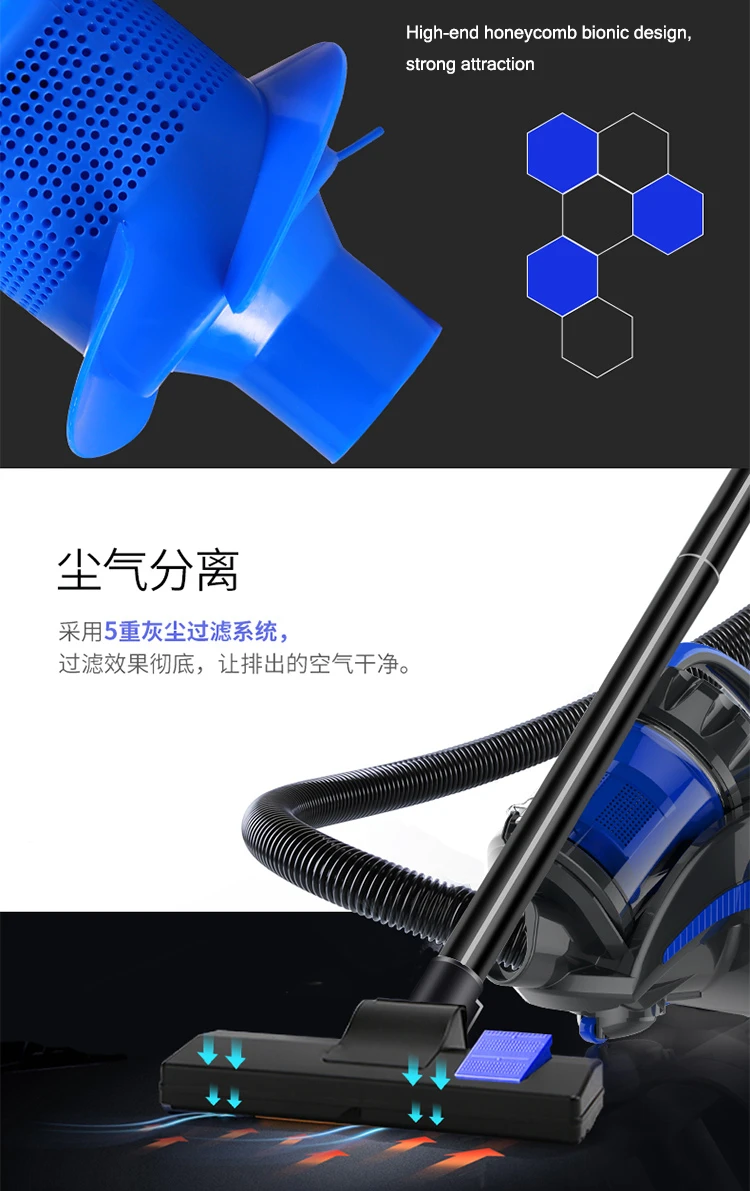 handheld vacuum cleaner