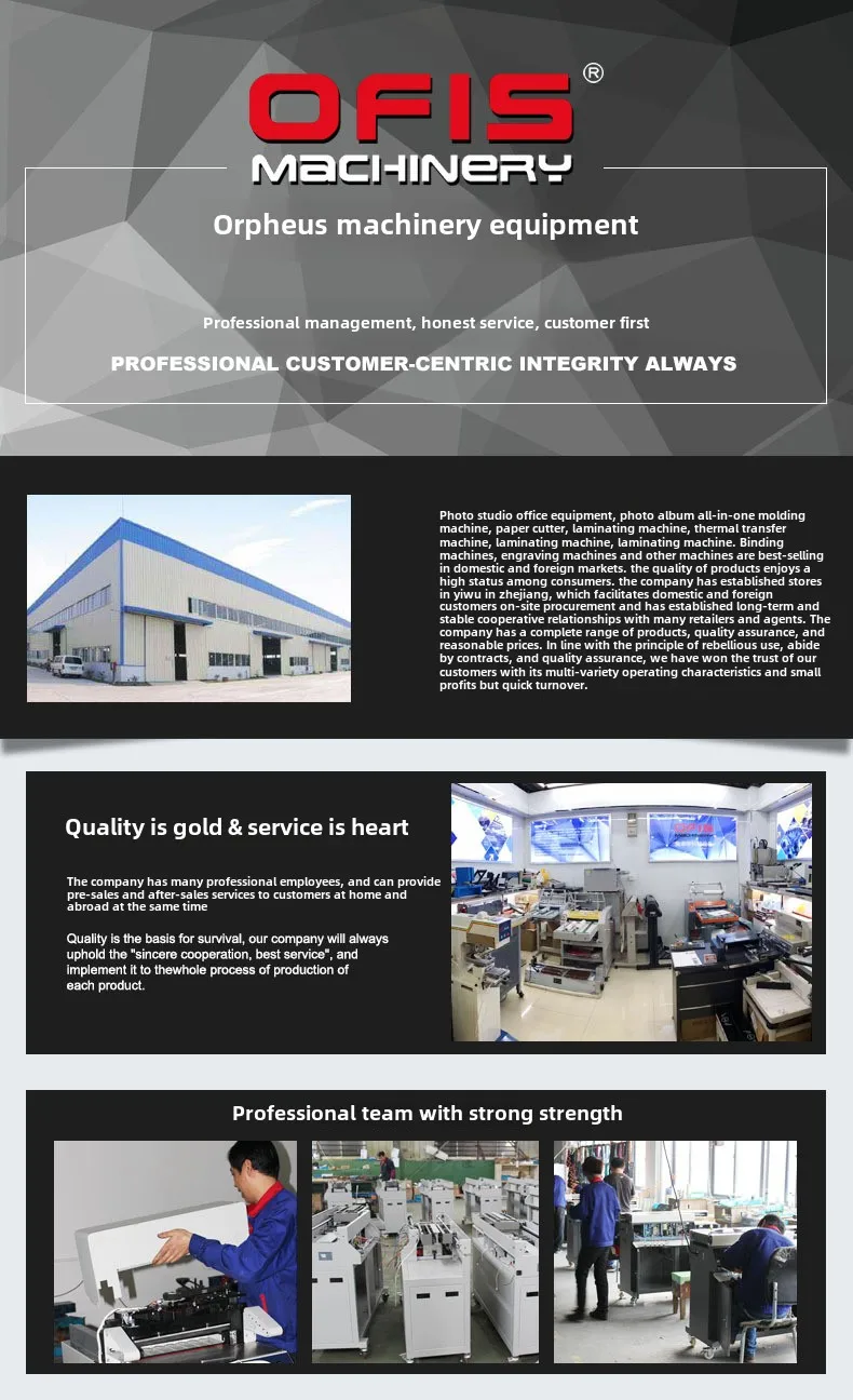 Electric Stapler 106 Saddle and Flat Stapler Dual-Use Binding Manual Power Made of Metal Plastic for Picture Albums Textbooks