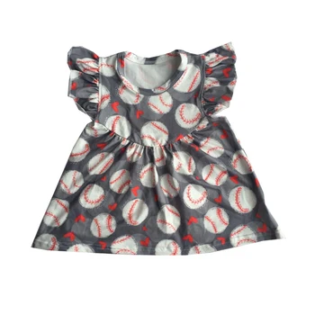 baby boutique clothing sale